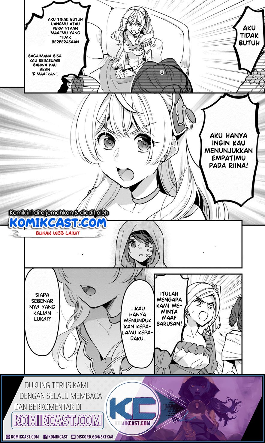 im-the-princes-consort-candidate-however-i-believe-i-can-certainly-surpass-it - Chapter: 7