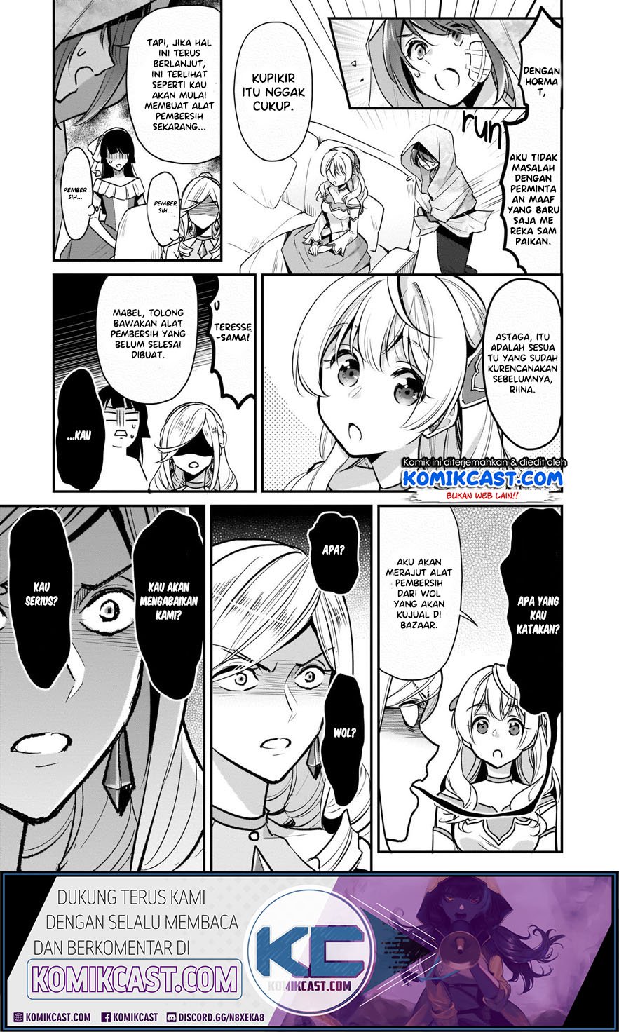 im-the-princes-consort-candidate-however-i-believe-i-can-certainly-surpass-it - Chapter: 7