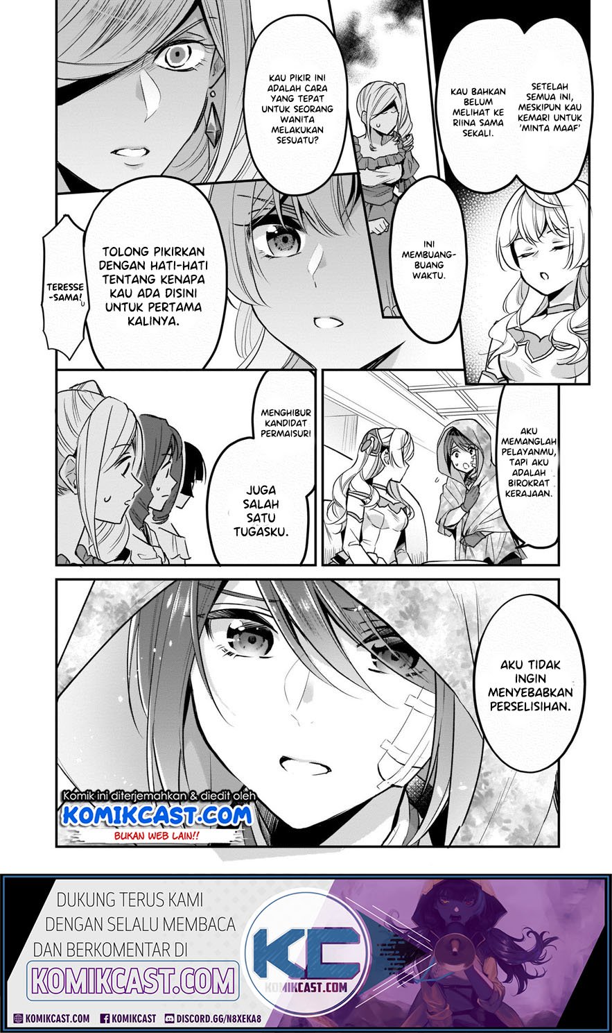 im-the-princes-consort-candidate-however-i-believe-i-can-certainly-surpass-it - Chapter: 7