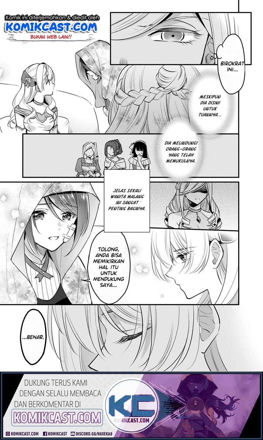 im-the-princes-consort-candidate-however-i-believe-i-can-certainly-surpass-it - Chapter: 7