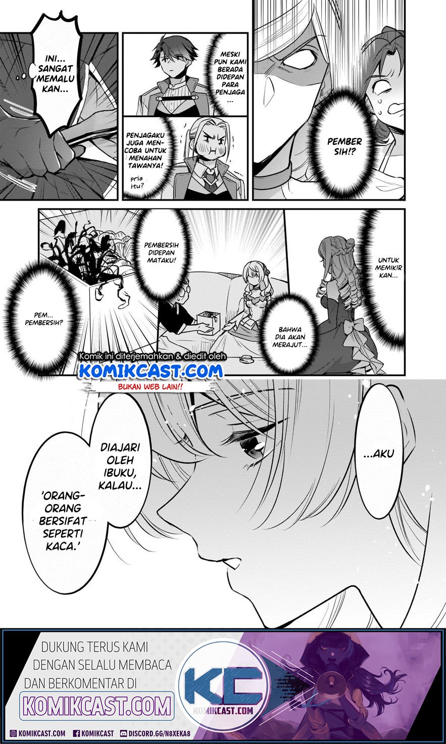 im-the-princes-consort-candidate-however-i-believe-i-can-certainly-surpass-it - Chapter: 7