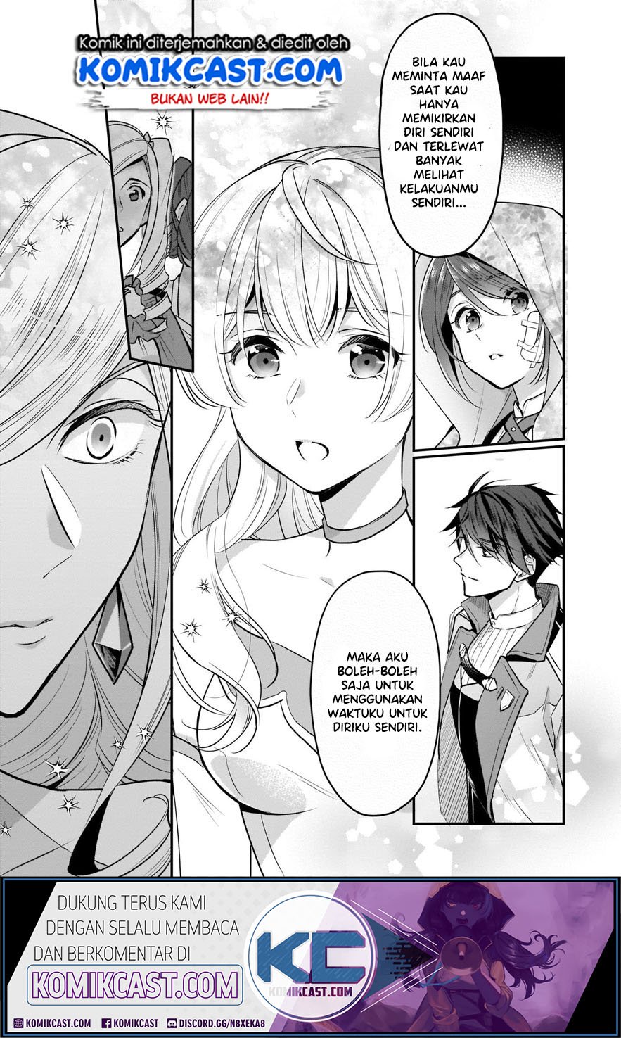 im-the-princes-consort-candidate-however-i-believe-i-can-certainly-surpass-it - Chapter: 7