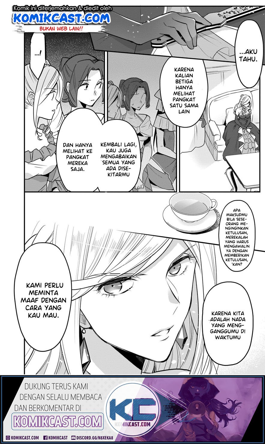 im-the-princes-consort-candidate-however-i-believe-i-can-certainly-surpass-it - Chapter: 7