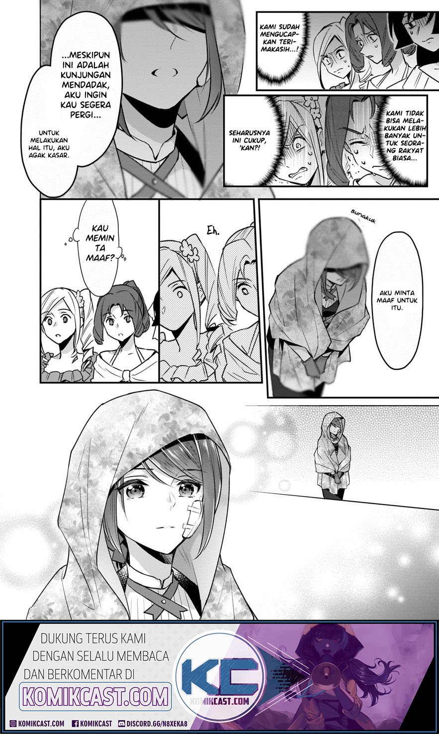 im-the-princes-consort-candidate-however-i-believe-i-can-certainly-surpass-it - Chapter: 7