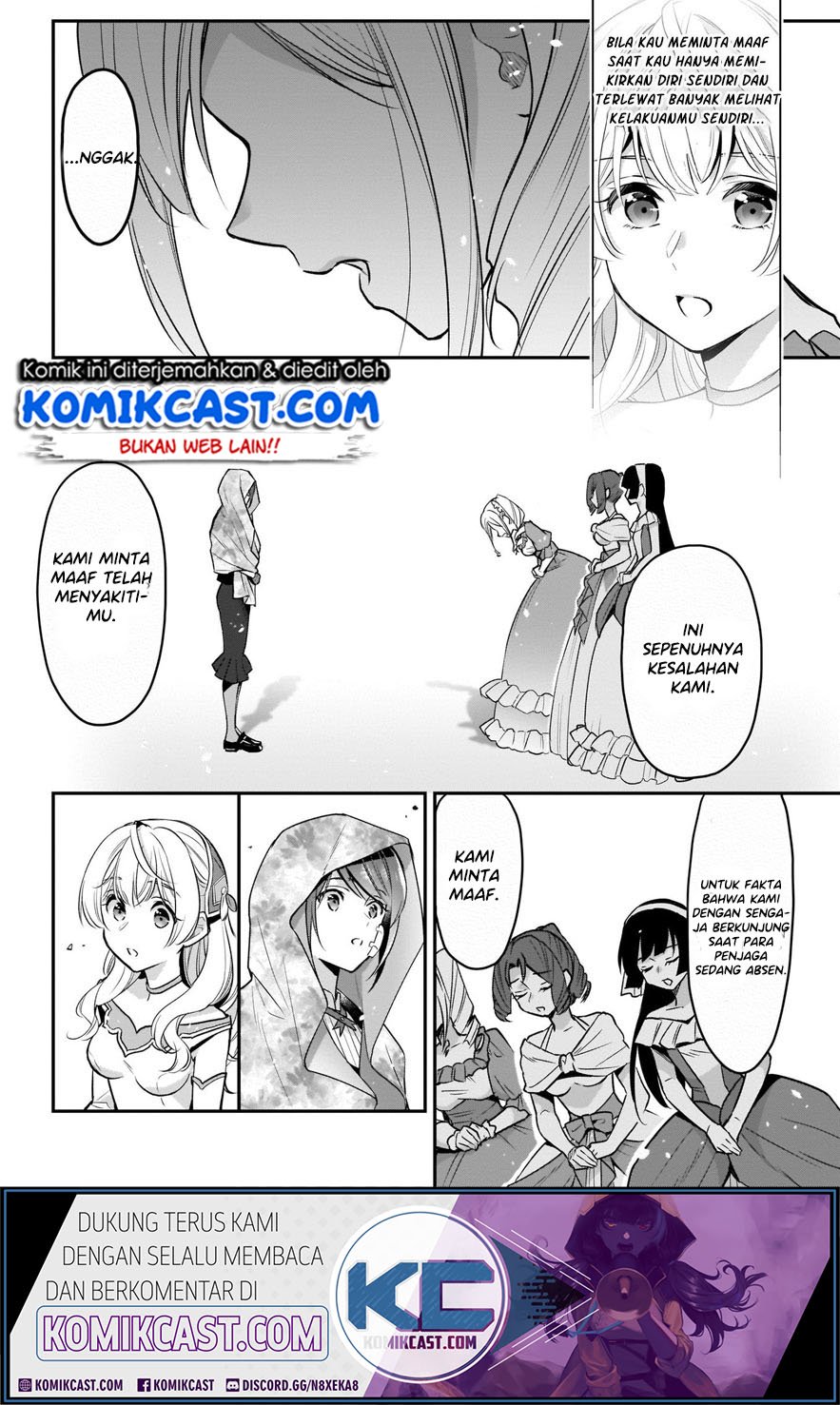 im-the-princes-consort-candidate-however-i-believe-i-can-certainly-surpass-it - Chapter: 7