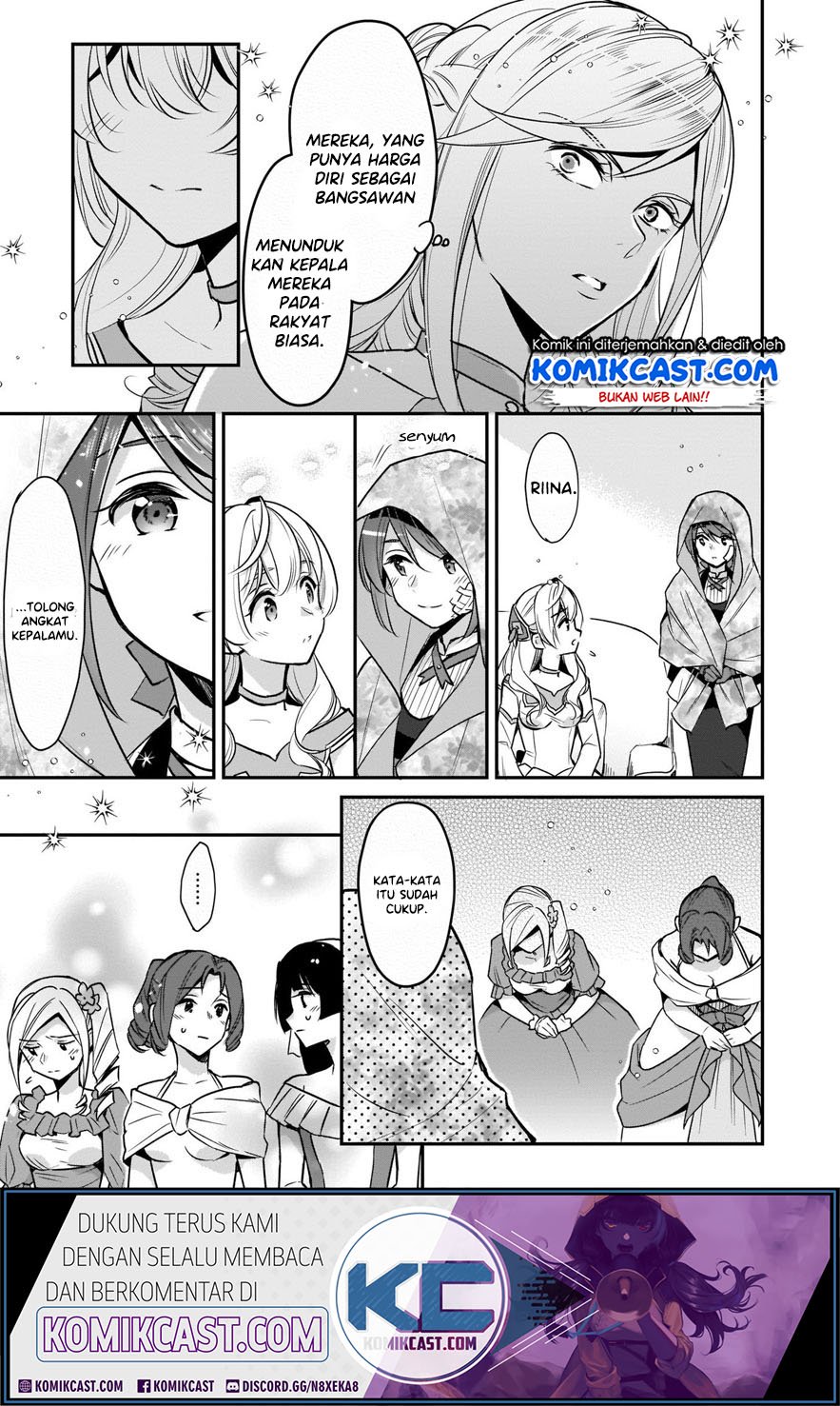 im-the-princes-consort-candidate-however-i-believe-i-can-certainly-surpass-it - Chapter: 7