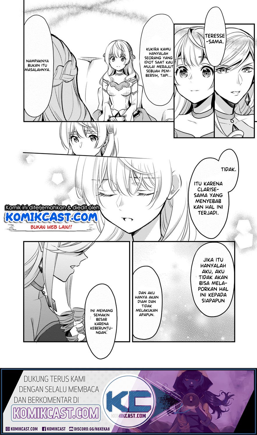 im-the-princes-consort-candidate-however-i-believe-i-can-certainly-surpass-it - Chapter: 7