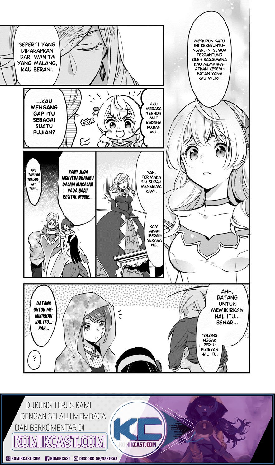 im-the-princes-consort-candidate-however-i-believe-i-can-certainly-surpass-it - Chapter: 7