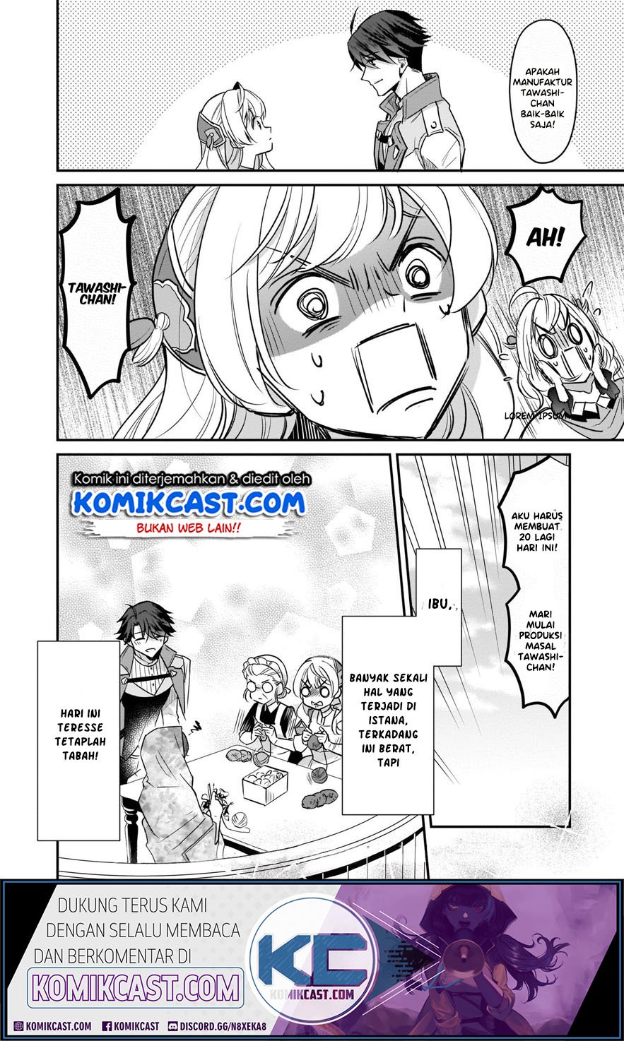 im-the-princes-consort-candidate-however-i-believe-i-can-certainly-surpass-it - Chapter: 7