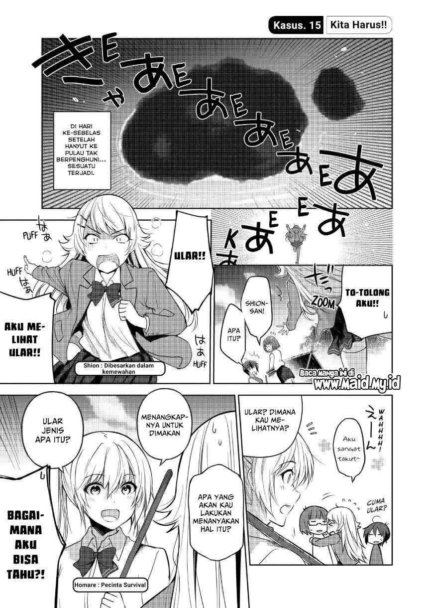 sounan-desu-ka - Chapter: 15