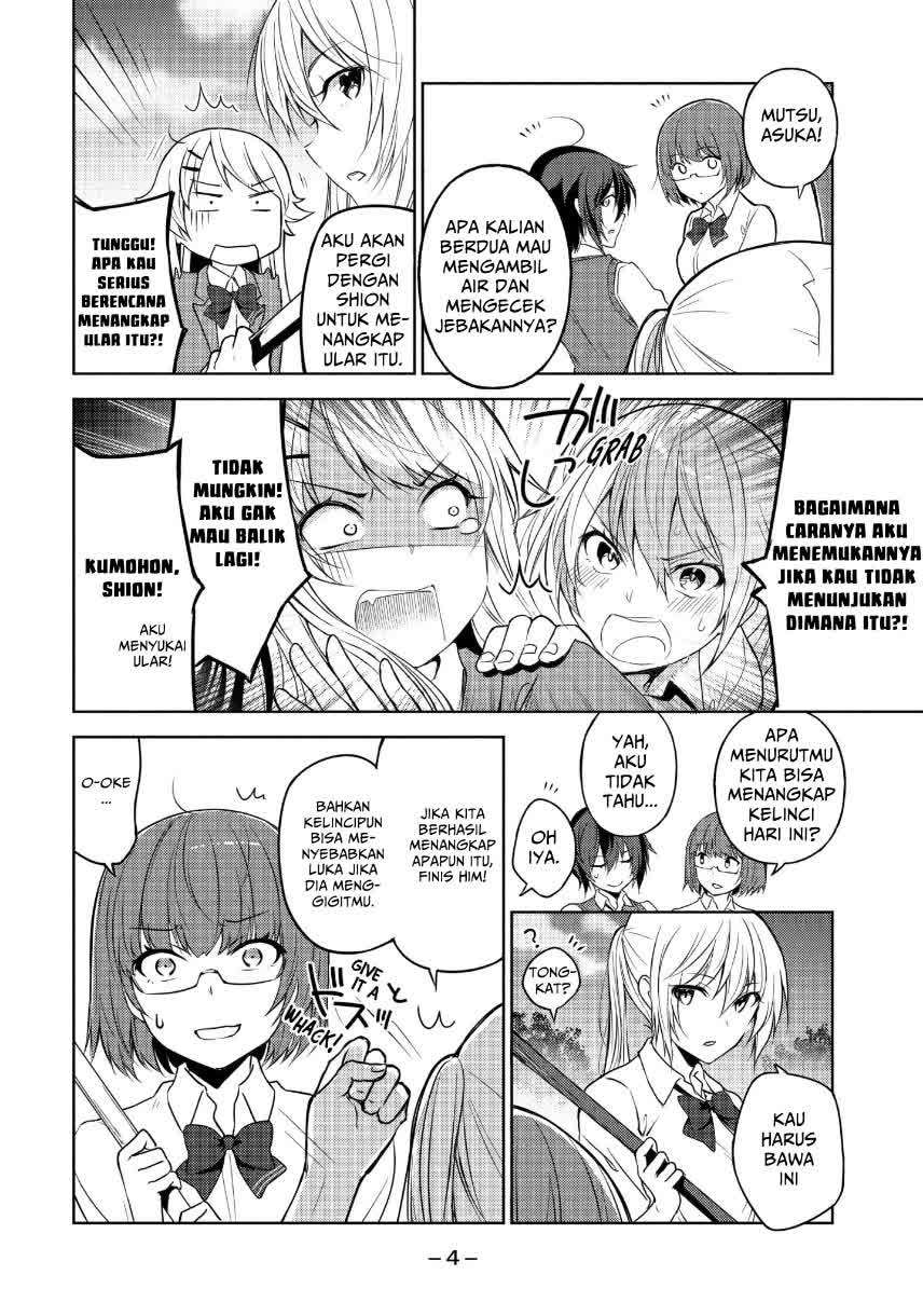 sounan-desu-ka - Chapter: 15