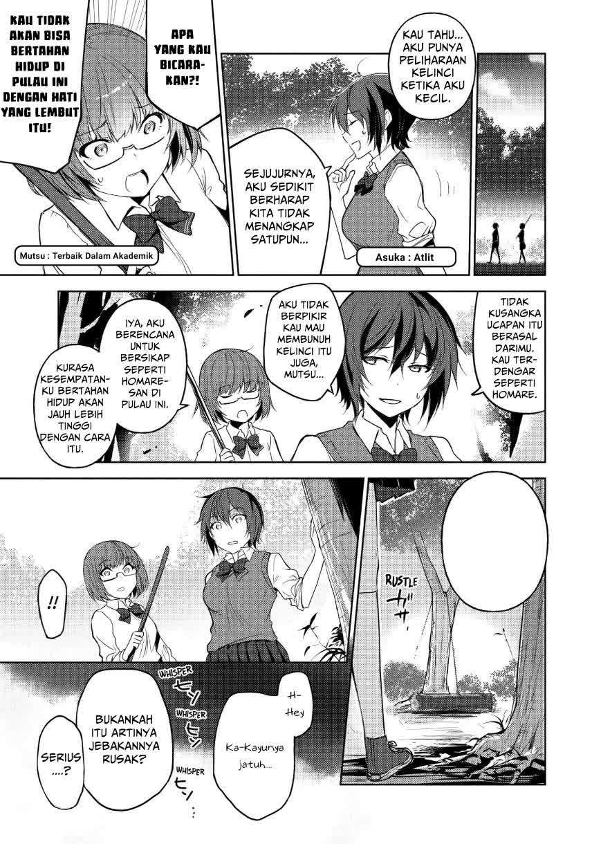 sounan-desu-ka - Chapter: 15