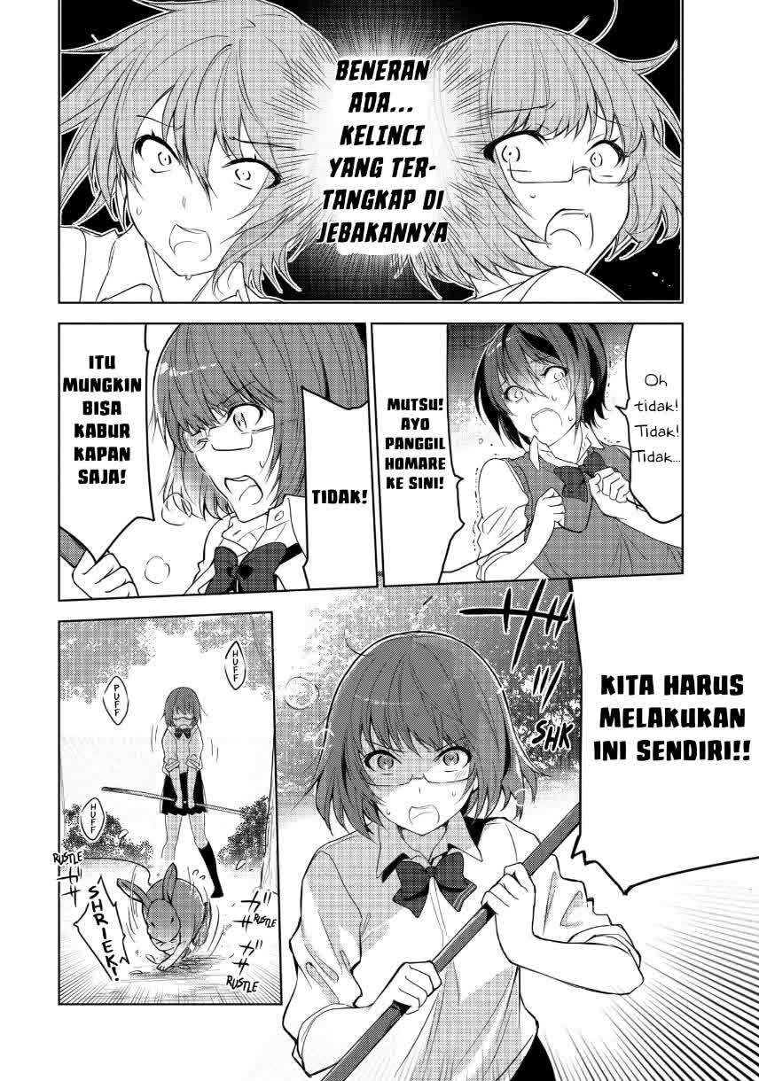 sounan-desu-ka - Chapter: 15