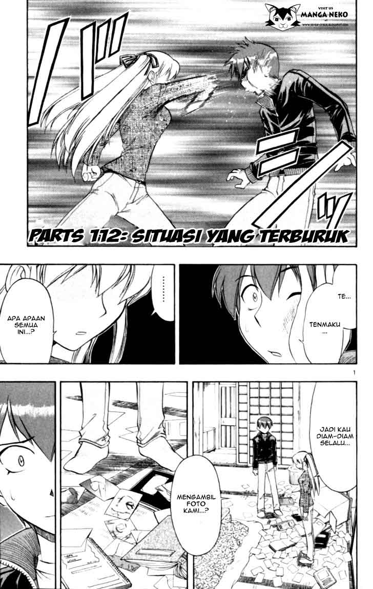 ai-kora - Chapter: 112