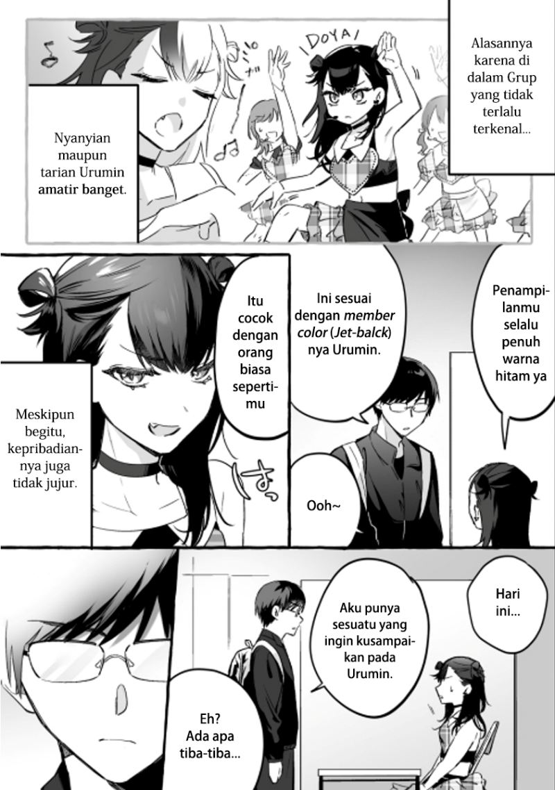 damedol-to-sekai-ni-hitori-dake-no-fan - Chapter: 1