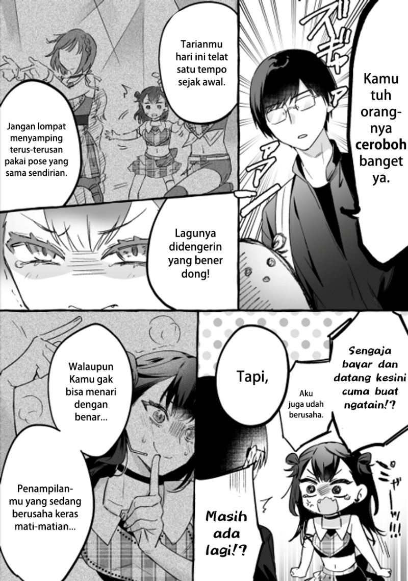 damedol-to-sekai-ni-hitori-dake-no-fan - Chapter: 1