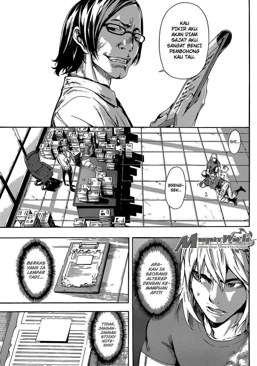 area-d-inou-ryouiki - Chapter: 74