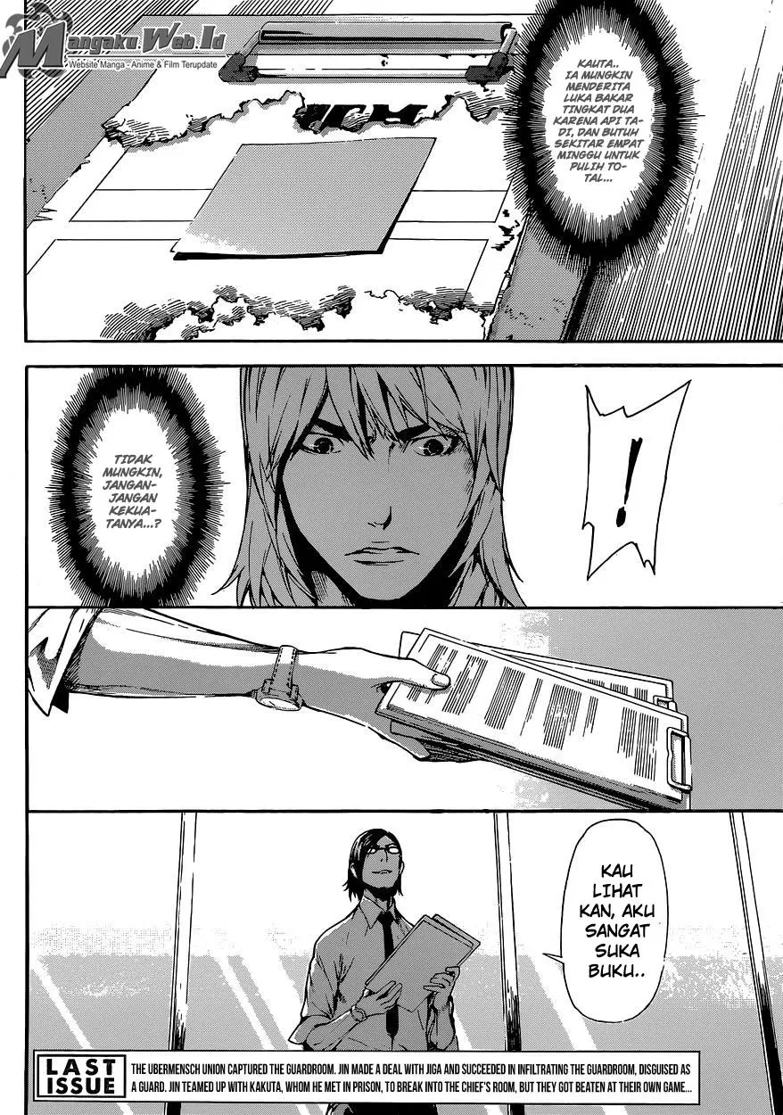 area-d-inou-ryouiki - Chapter: 74