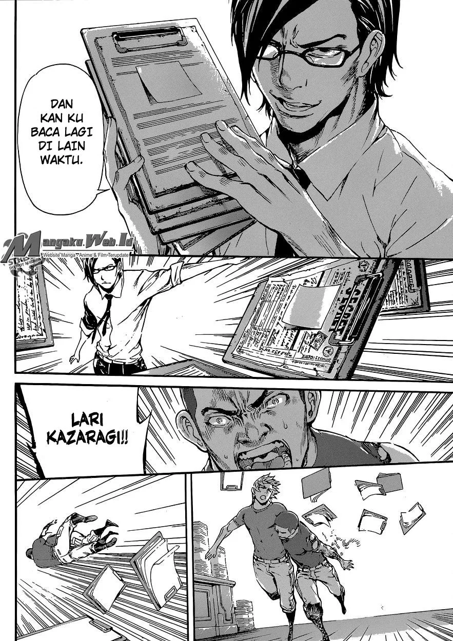 area-d-inou-ryouiki - Chapter: 74