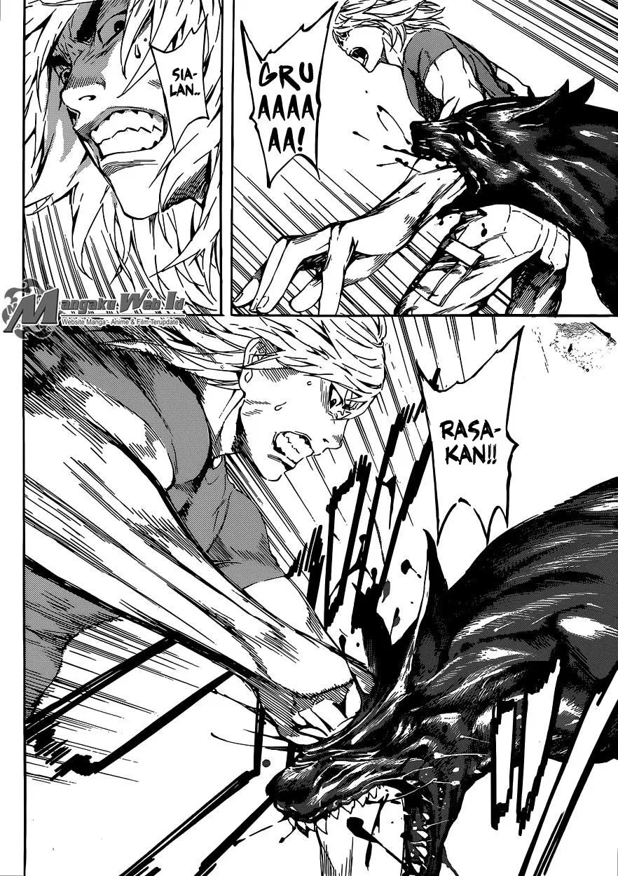 area-d-inou-ryouiki - Chapter: 74