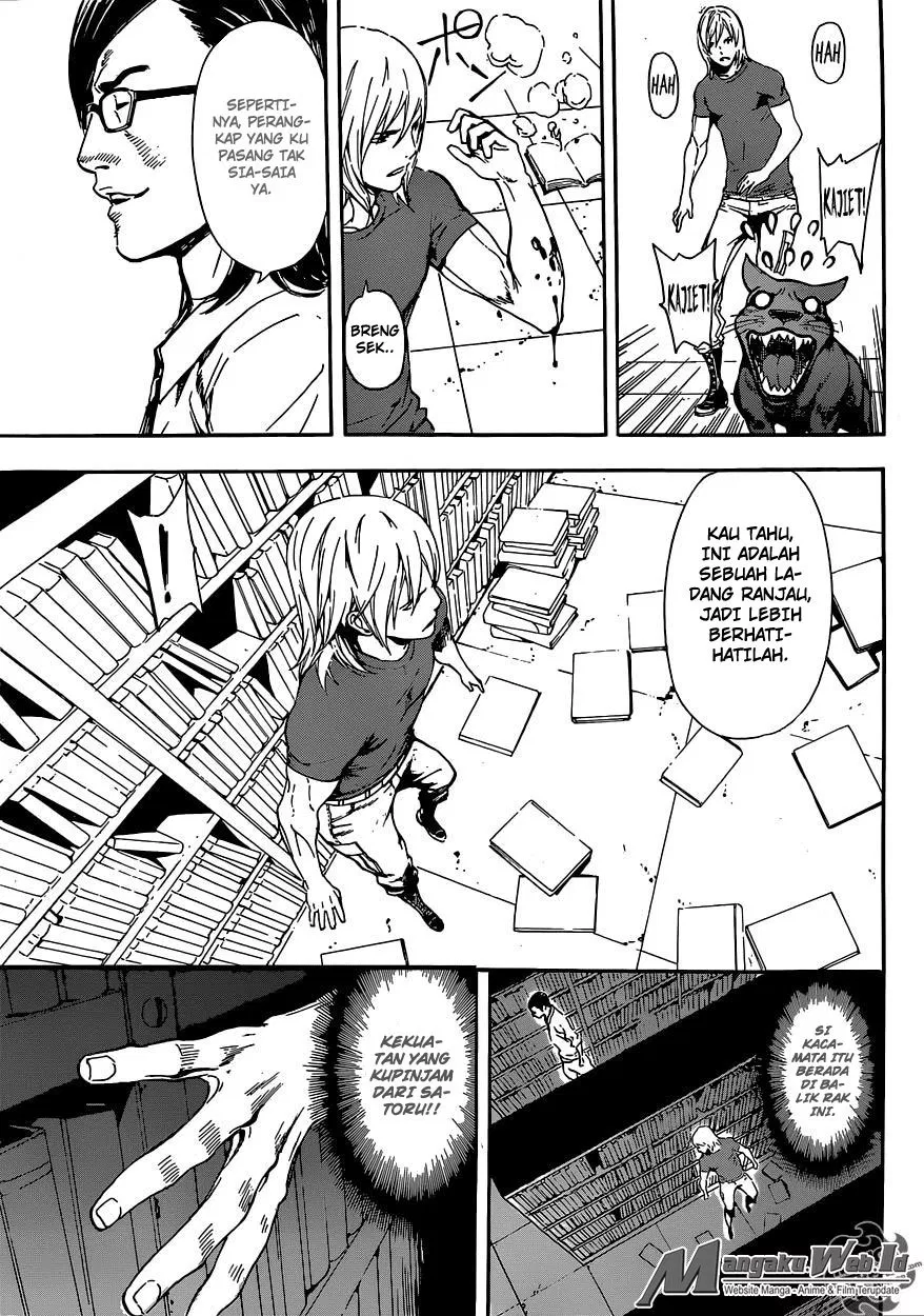 area-d-inou-ryouiki - Chapter: 74