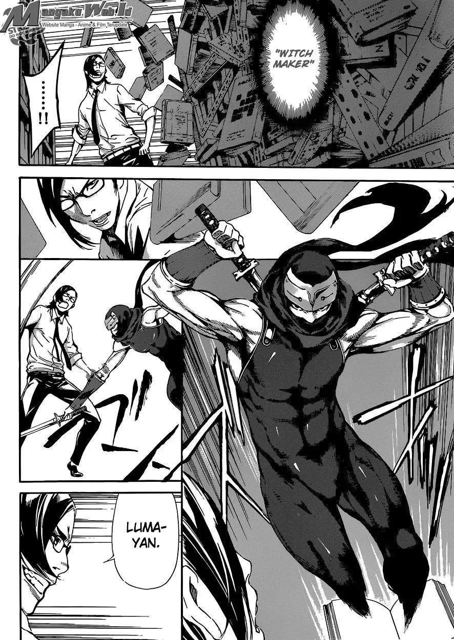 area-d-inou-ryouiki - Chapter: 74