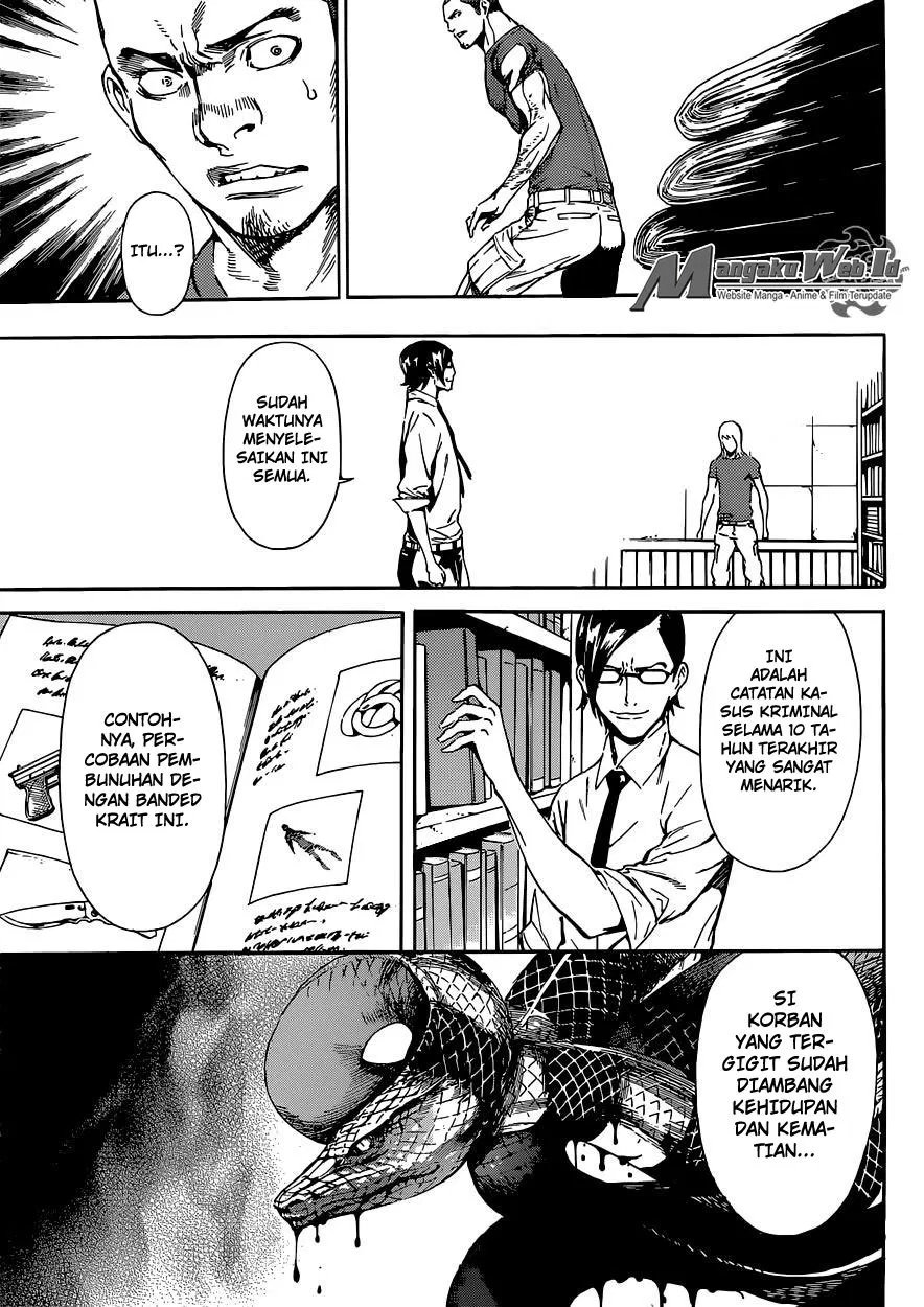 area-d-inou-ryouiki - Chapter: 74