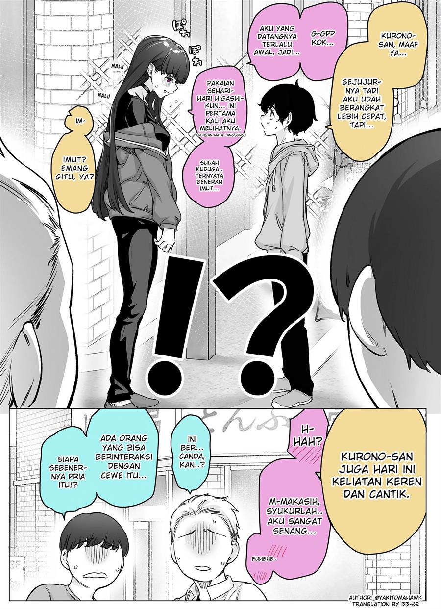 yandere-ka-to-omottara-motto-yabe-onna-datta - Chapter: 18