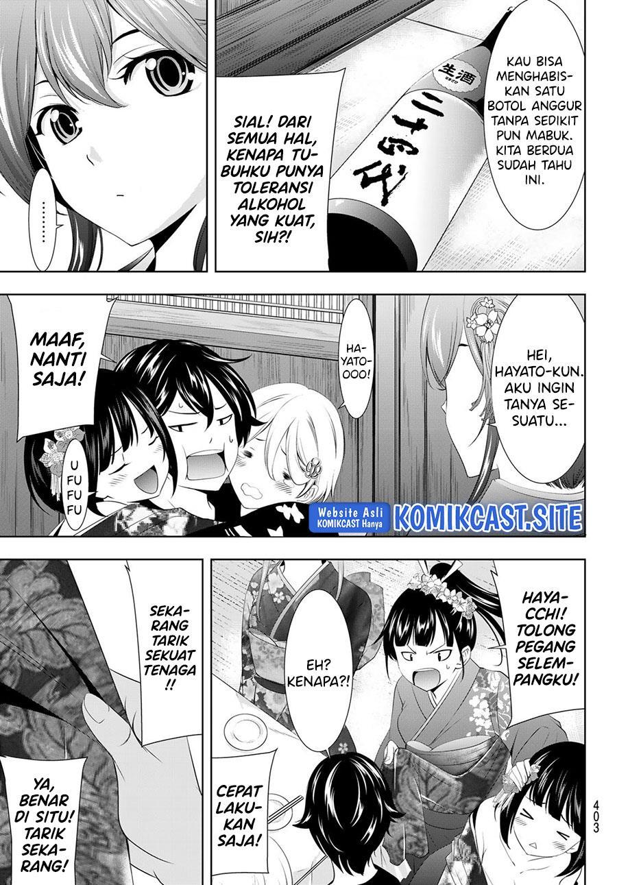 megami-no-kafeterasu - Chapter: 85