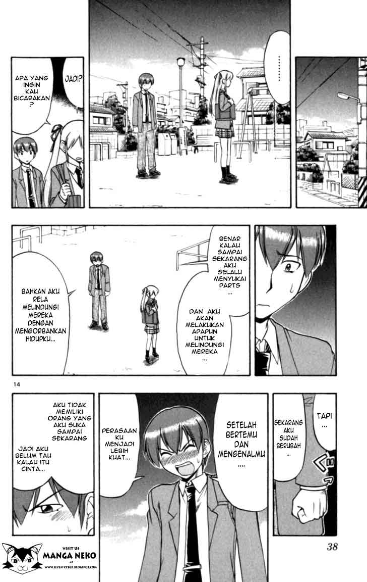 ai-kora - Chapter: 112