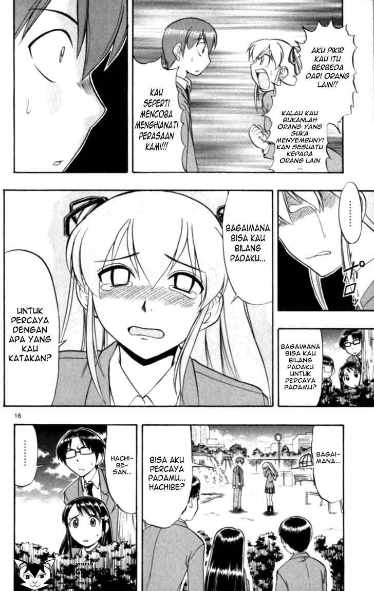 ai-kora - Chapter: 112