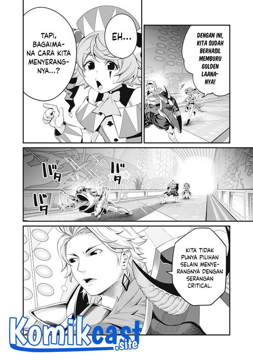 tsuihou-sareta-tenshou-juu-kishi-ha-gemu-chishiki-de-musou-suru - Chapter: 16