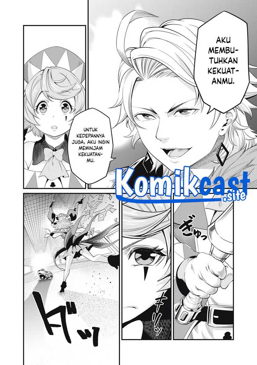 tsuihou-sareta-tenshou-juu-kishi-ha-gemu-chishiki-de-musou-suru - Chapter: 16