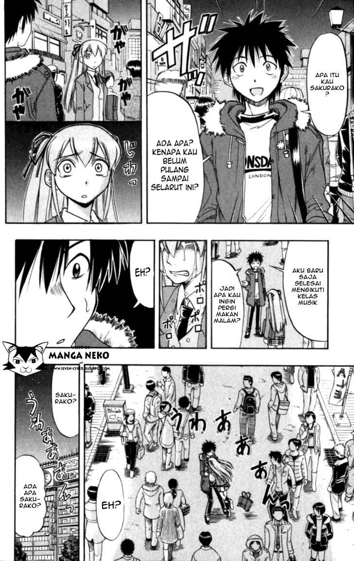 ai-kora - Chapter: 112