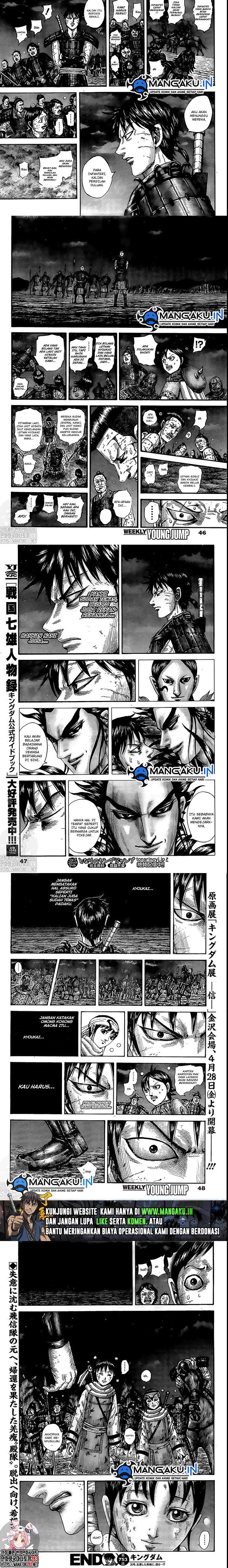 kingdom - Chapter: 753