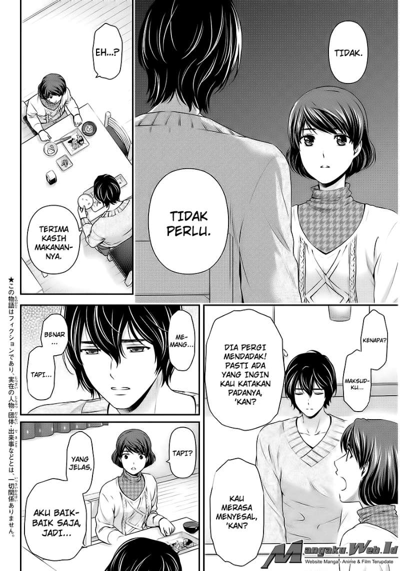 domestic-na-kanojo - Chapter: 69