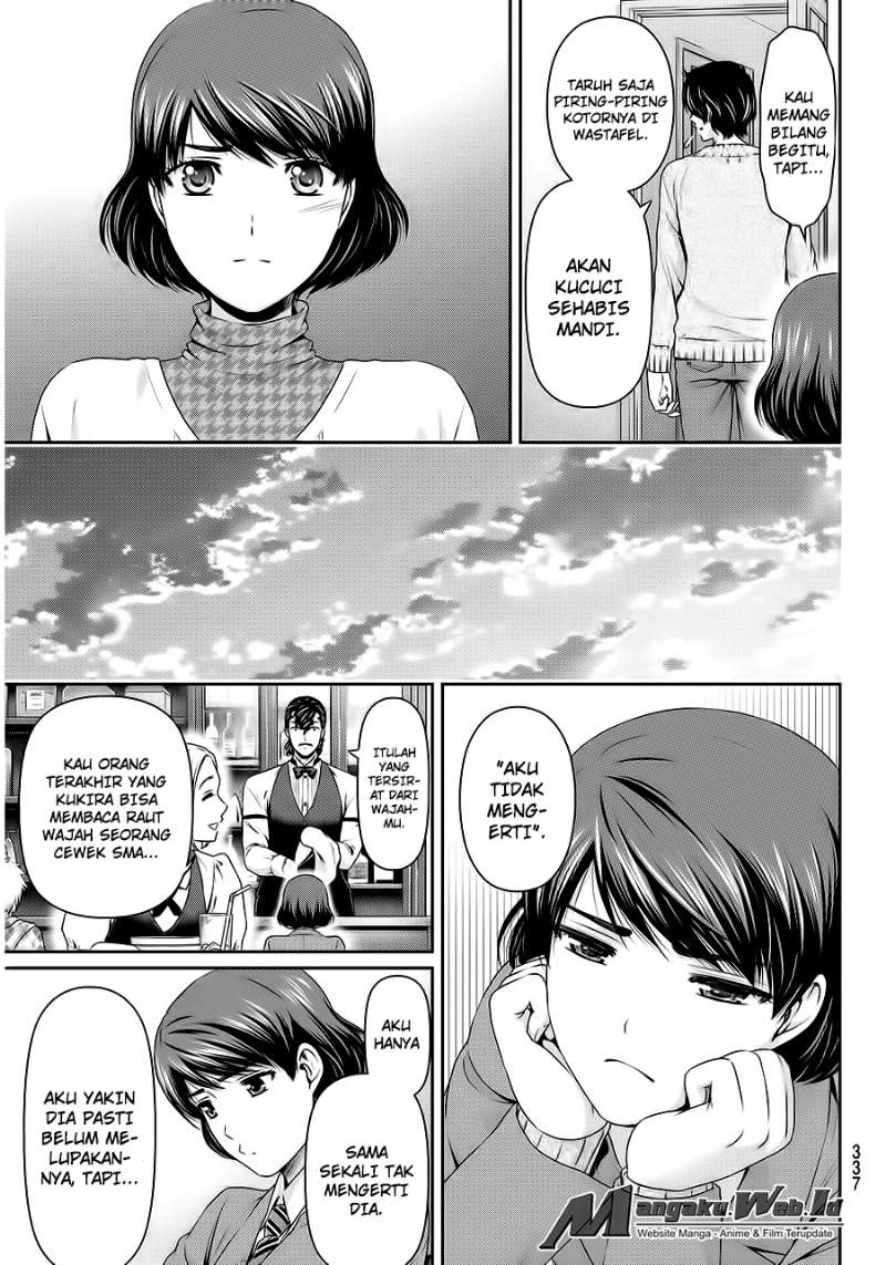 domestic-na-kanojo - Chapter: 69