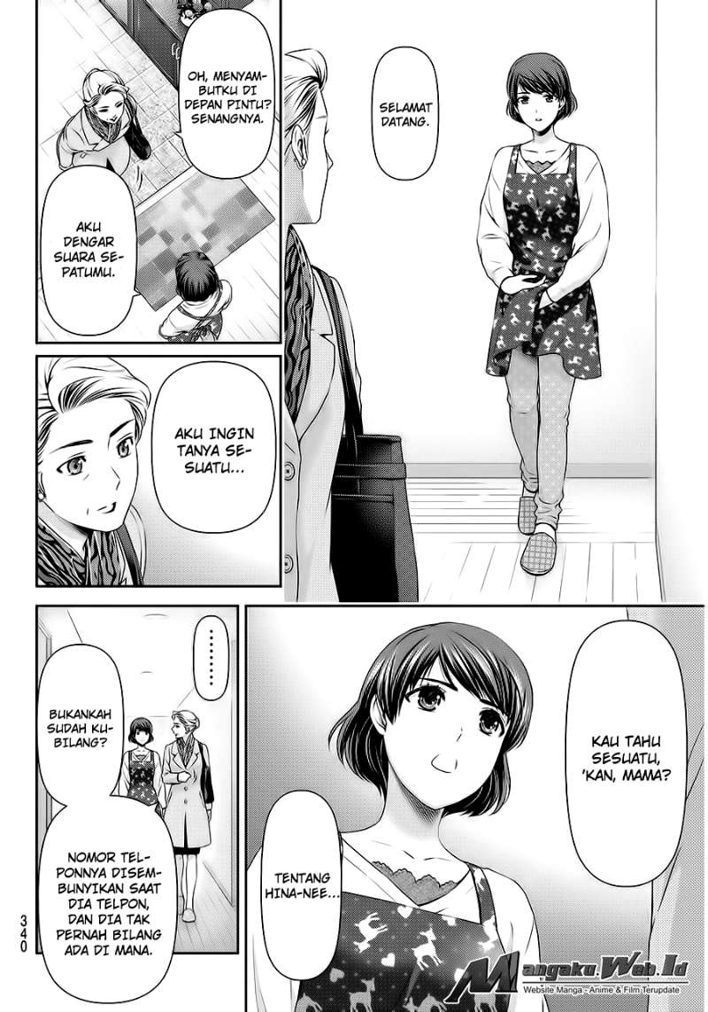 domestic-na-kanojo - Chapter: 69