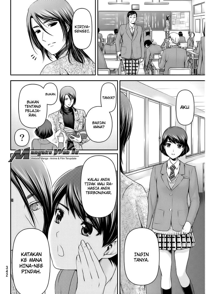 domestic-na-kanojo - Chapter: 69