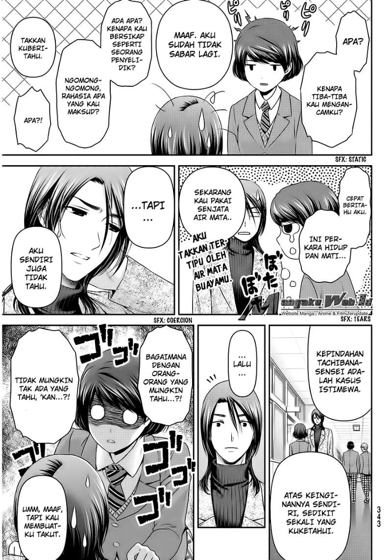 domestic-na-kanojo - Chapter: 69