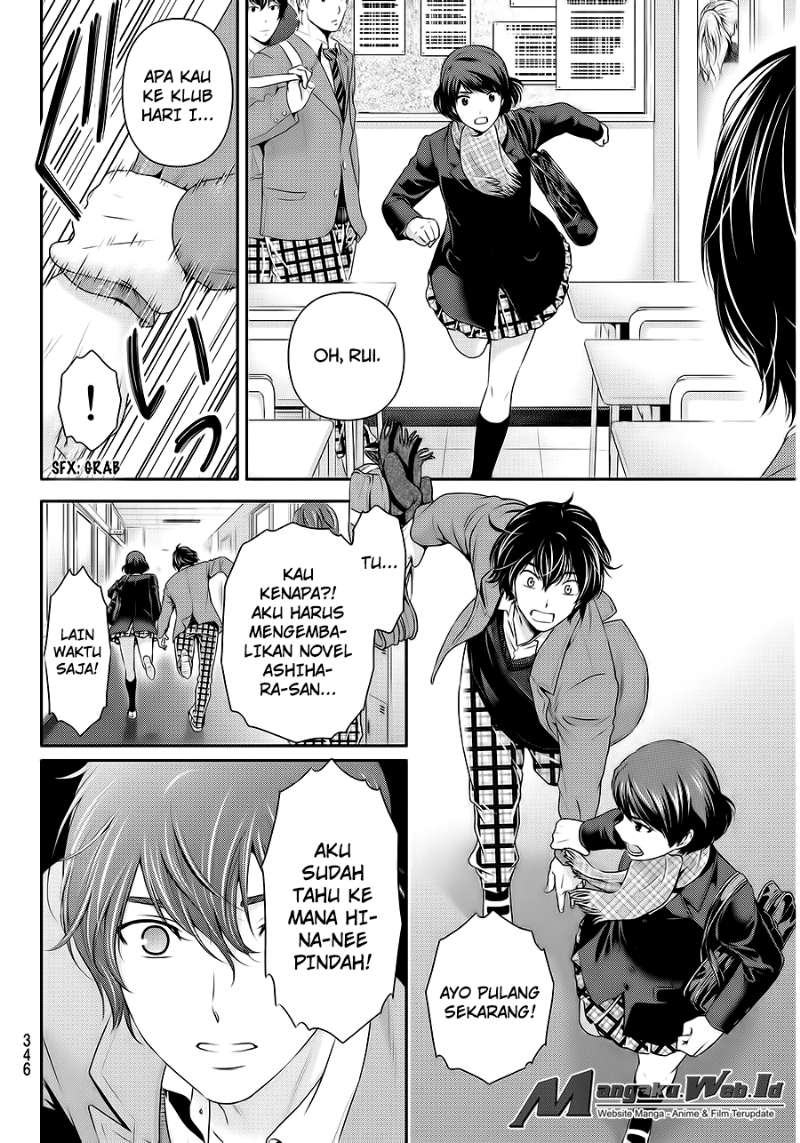 domestic-na-kanojo - Chapter: 69