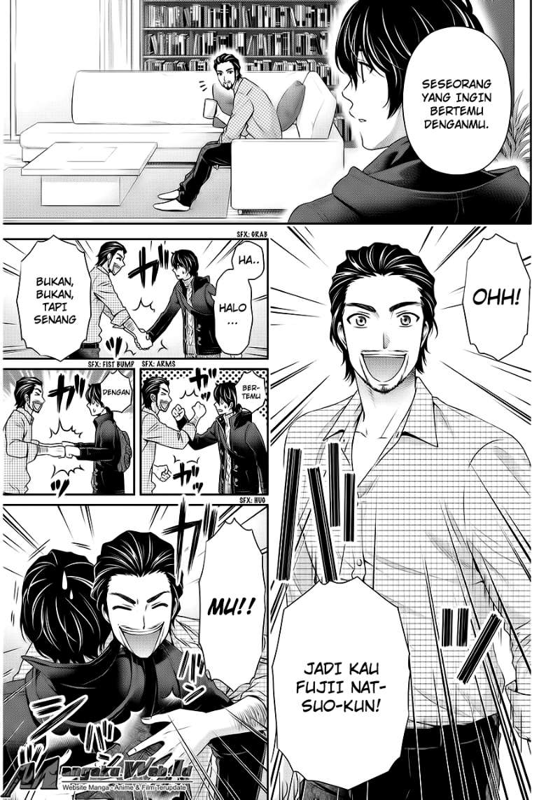 domestic-na-kanojo - Chapter: 69