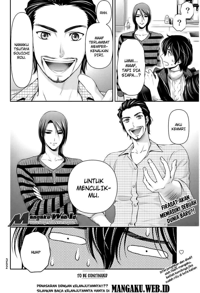 domestic-na-kanojo - Chapter: 69