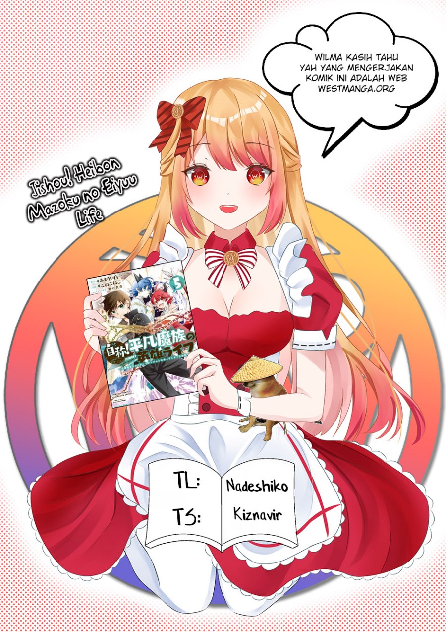 jishou-heibon-mazoku-no-eiyuu-life-b-kyuu-mazoku-nano-ni-cheat-dungeon-wo-tsukutteshimatta-kekka - Chapter: 49