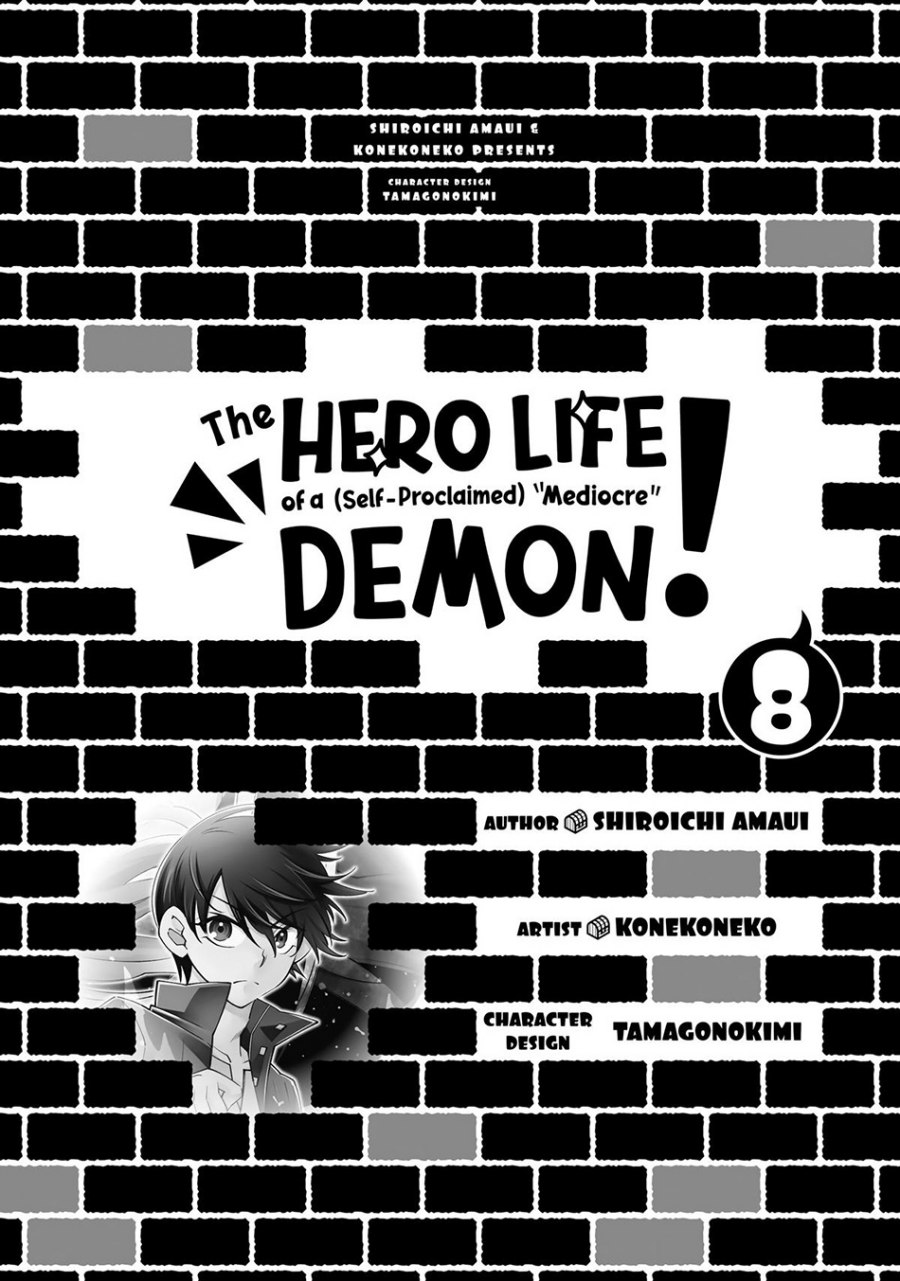 jishou-heibon-mazoku-no-eiyuu-life-b-kyuu-mazoku-nano-ni-cheat-dungeon-wo-tsukutteshimatta-kekka - Chapter: 49