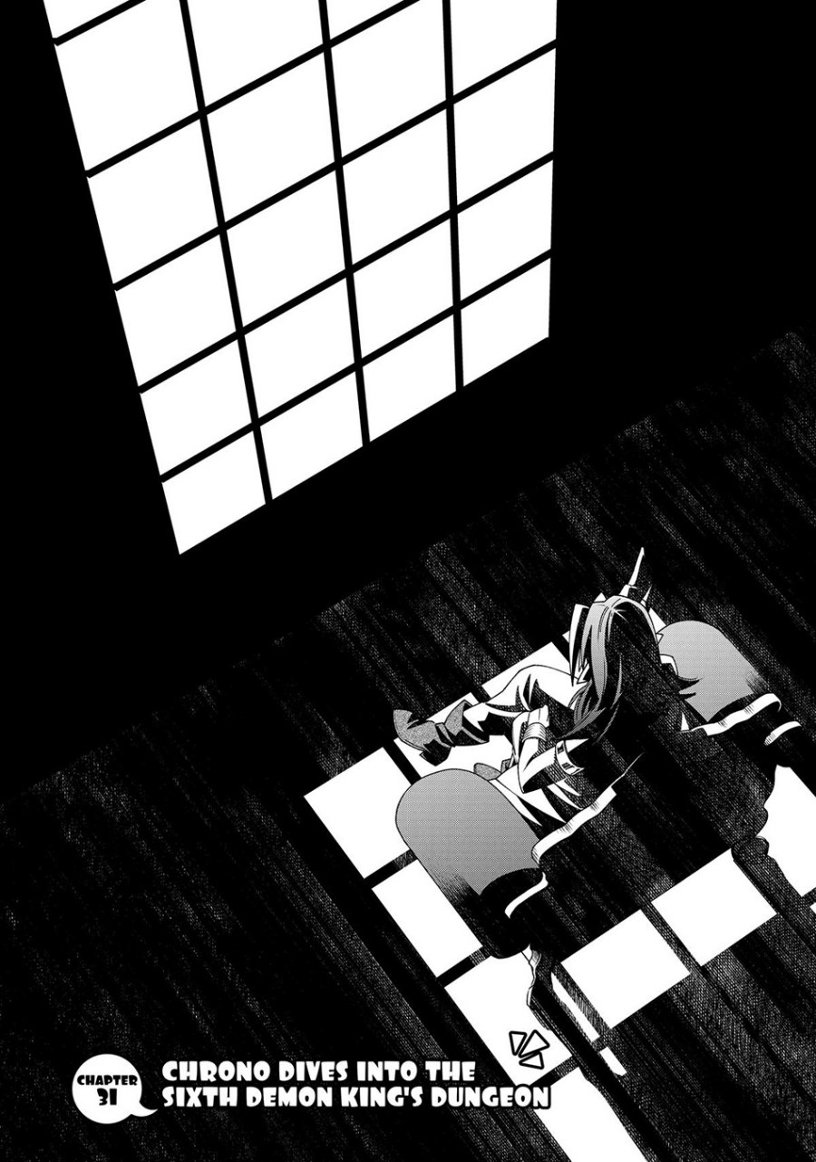 jishou-heibon-mazoku-no-eiyuu-life-b-kyuu-mazoku-nano-ni-cheat-dungeon-wo-tsukutteshimatta-kekka - Chapter: 49