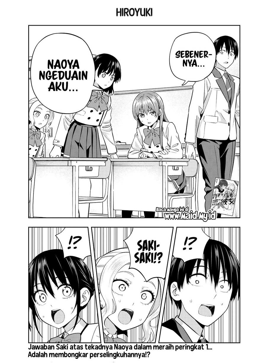 kanojo-mo-kanojo - Chapter: 110