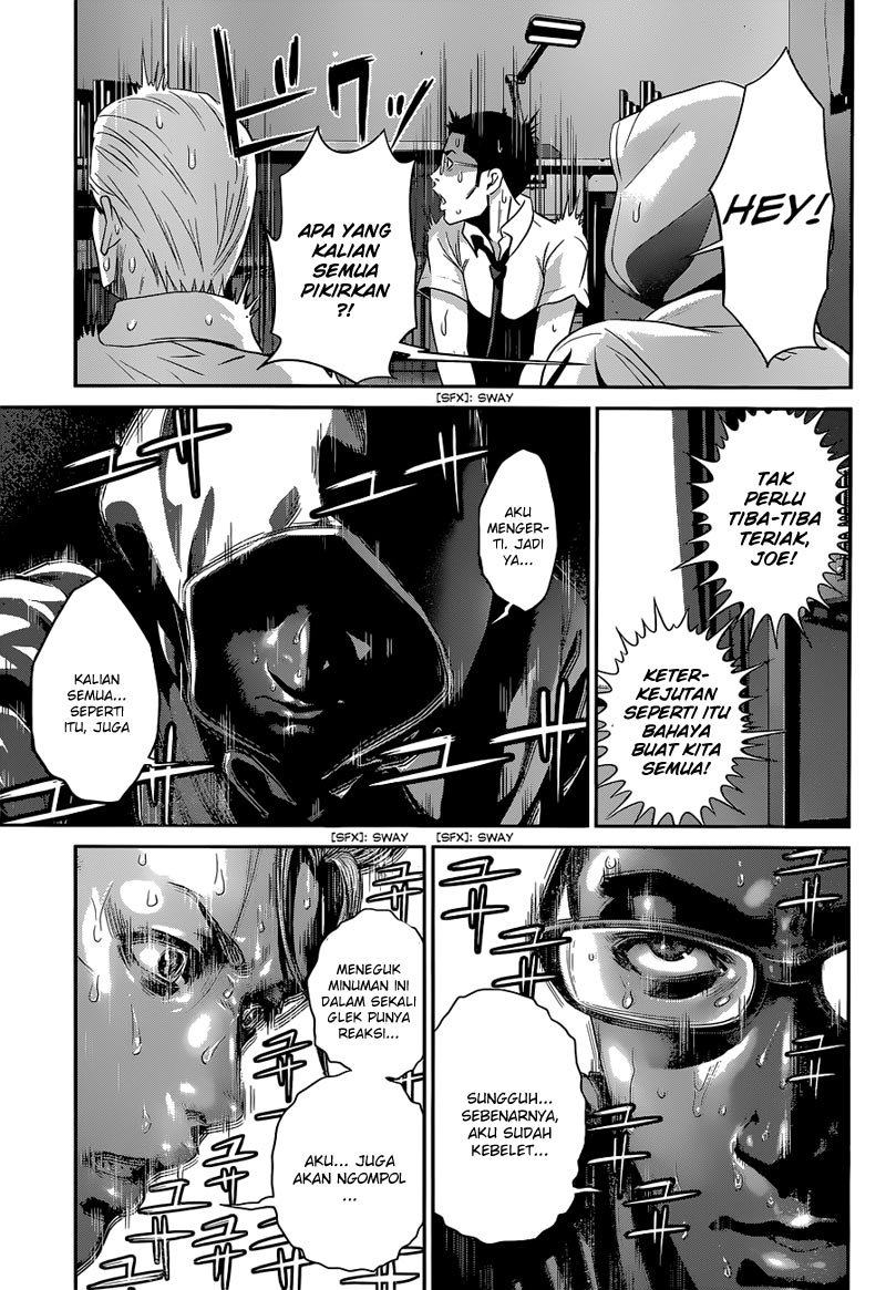 prison-school - Chapter: 151