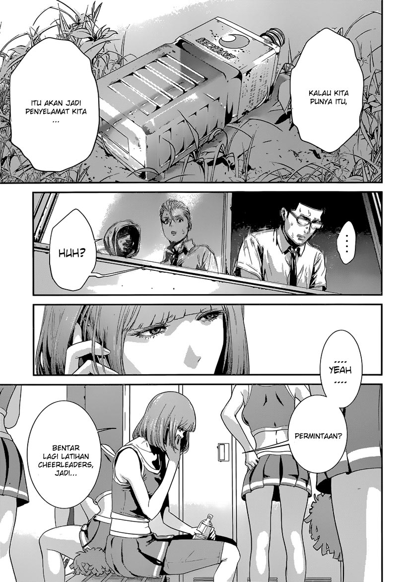 prison-school - Chapter: 151