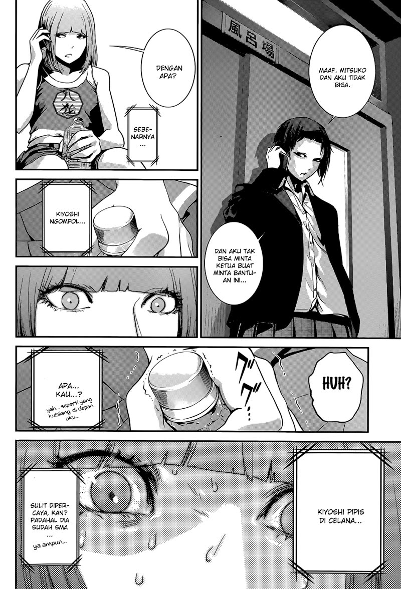 prison-school - Chapter: 151